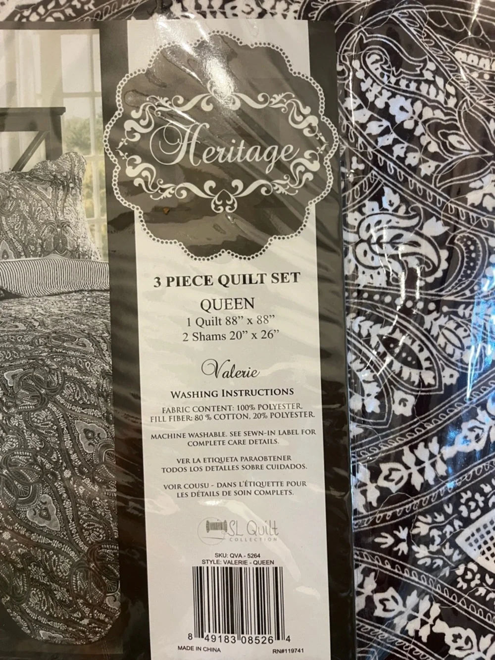Brand New Heritage Valerie 3-Piece Quilt Set - Dark Brown & White